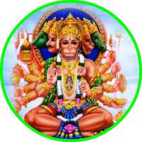 Kavach Panchmukhi Hanuman Ka on 9Apps