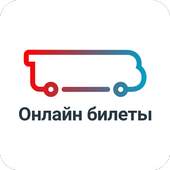 Билеты на автобусы - Takebus