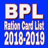 BPL NEW LIST 2018-19(All state latest update)