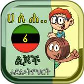 iLearn Amharic on 9Apps