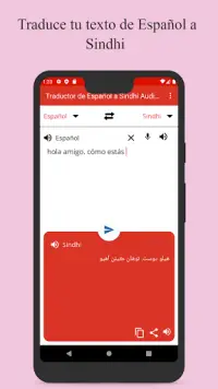 Descarga de la aplicación Traductor de Español a Sindhi Audio y Texto  Gratis 2023 - Gratis - 9Apps