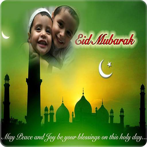 Eid Photo Frames - eid celebration hdeffect editor