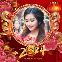 Chinese new year frame 2023
