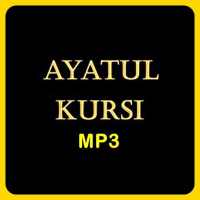 Ayatul Kursi က MP3