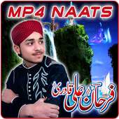 Farhan Ali Qadri Naat mp4 on 9Apps