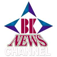 BK News Channel