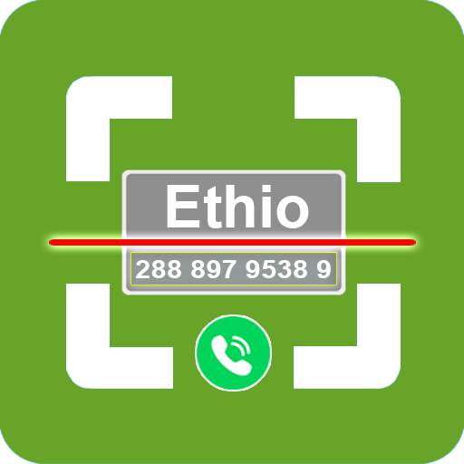 Scan Ethio Telecom Card - የኢትዮ ቴሌኮም ካርድ ይቃኙ