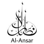 Al Ansar Australia on 9Apps