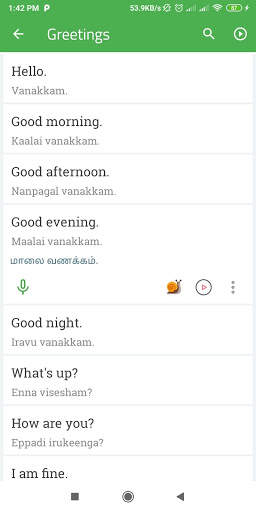Learn Tamil || Speak Tamil || Learn Tamil Alphabet screenshot 3