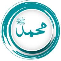99 Names of Muhammad (PBUH) on 9Apps