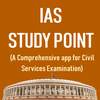 IAS Study Point - UPSC Civil Services Exam Special