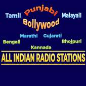 All India FM Radio Stations