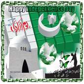Pakistan Independence photo frame 2017 on 9Apps
