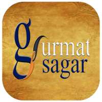 Gurmat Sagar Live Kirtan