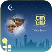 Eid Ul Adha Photo Frames