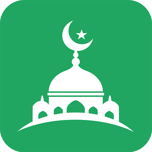 ikon Panduan Muslim:  Waktu Shalat, Azan, Quran &amp; Qibla