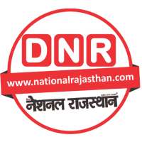 National Rajasthan