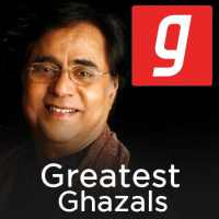Top Ghazals App on 9Apps