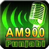 KBIF 900 AM Punjabi Radio