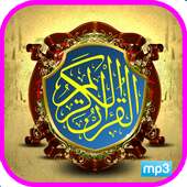 Quran mp3: voice abd basit