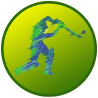 Cricket Tips and Predictions