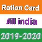 ration card list india on 9Apps