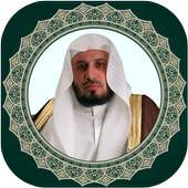 Saad Al Ghamidi Quran Mp3 | Full Offline on 9Apps