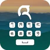 Tibetan Keyboard on 9Apps