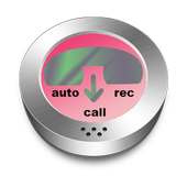 Call Recorder Automatic 2016