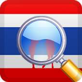 Hidden Thai on 9Apps