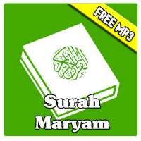 Surah Maryam MP3