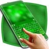 Green Keyboard Theme