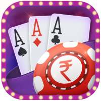 तीन पत्ती Indian poker 3 card