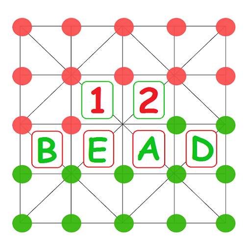 12 Beads (12 Teni/Sholo Guti/1