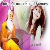 Guru Purnima Photo Frames on 9Apps