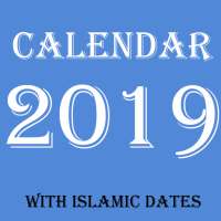 Calendar 2019 With Islamic Dates