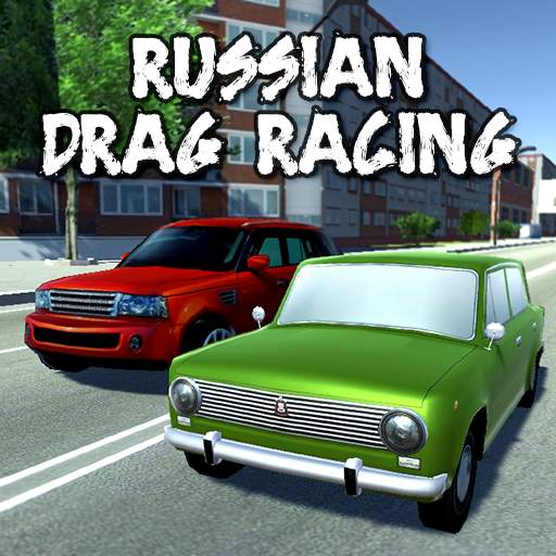 Russian Drag Racing