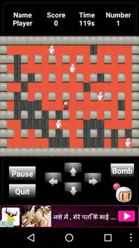 Bomberman Online Download - GameFabrique