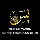 Yasiin Versi Arab dan Rumi on 9Apps