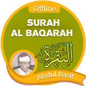 Surah Al Baqarah Offline - Abdul Basit on 9Apps