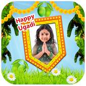 Happy Ugadi Photo Frames on 9Apps