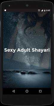 Sexy Adult Shayari screenshot 1