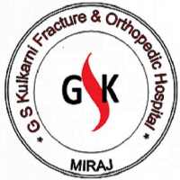 GSK Hospital (MIRAJ) on 9Apps