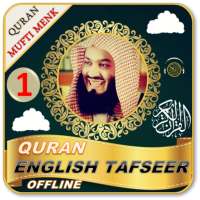 Quran Tafseer in English Audio - Mufti Menk Part 1