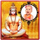 Hanuman Jayanti Photo Frames on 9Apps