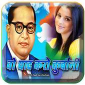 Jay Bhim Photo Frames on 9Apps