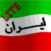 Learn Farsi Lite on 9Apps