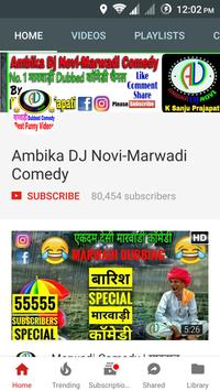 Ambika dj 2025 novi comedy