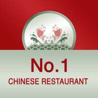 Number 1 Chinese Hazlet Online Ordering on 9Apps