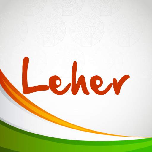 Leher - Video Social Network | Made In India 🇮🇳